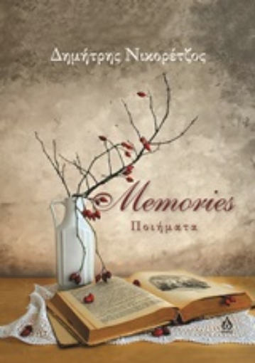 248007-Memories