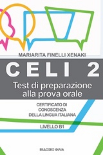 251135-CELI 2