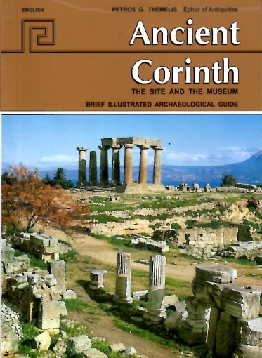 253185-Ancient Corinth: The site and the museum