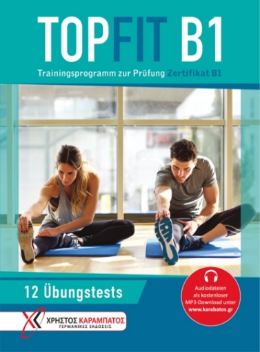 260763-TOPFIT B1