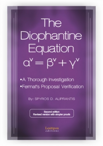 261195-The Diophantine Equation: αν = βν + γν