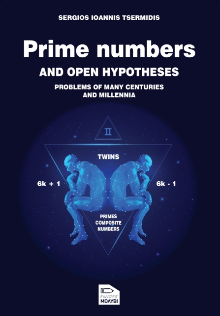 262133-Prime numbers and open hypotheses