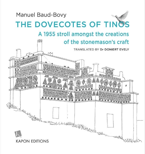 263182-The dovecotes of Tinos