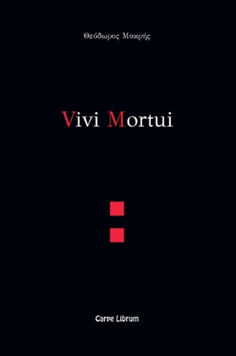 264165-Vivi mortui