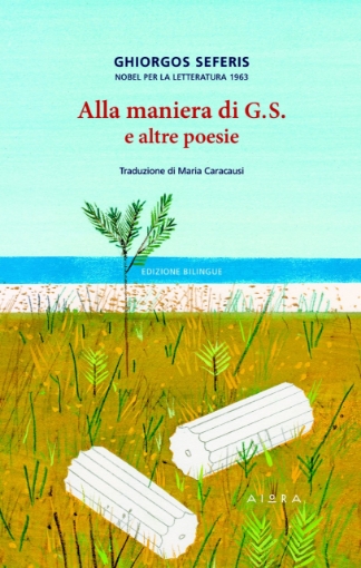 264614-Alla maniera di G.S e altre poesie