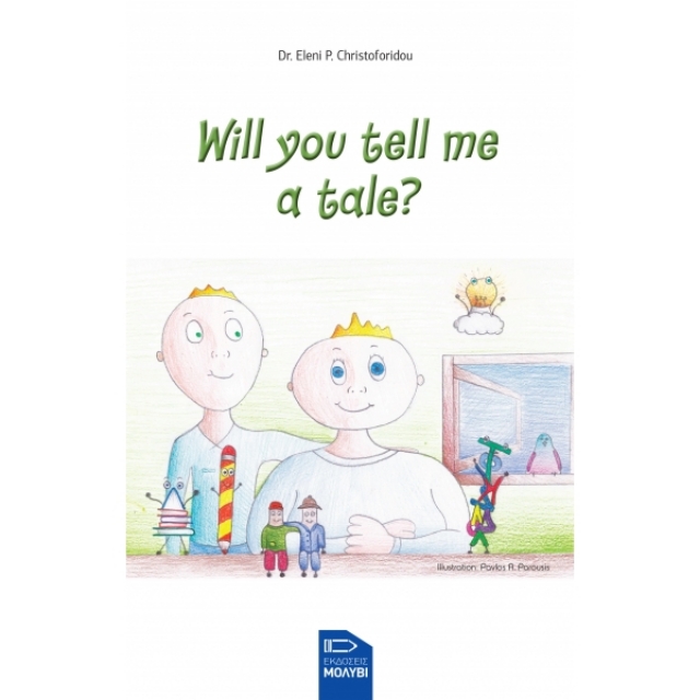265493-Will you tell me a tale?