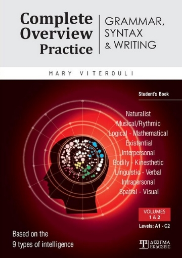 266559-Complete overview practice: Grammar, syntax & writing