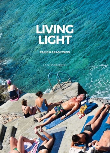 267142-Living light