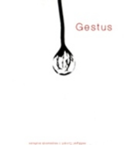 203679-Gestus