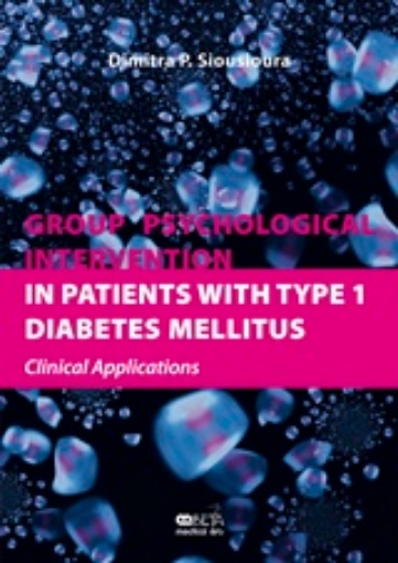 204678-Group Psychological intervention in Patiens with Type 1 Diabetes Mellitus