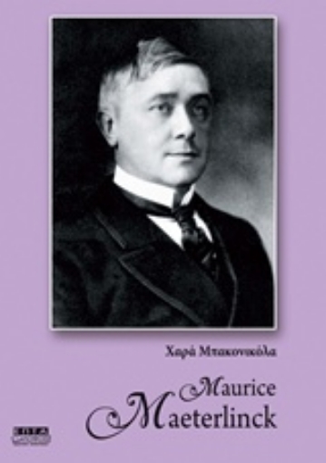 204741-Maurice Maetirlinck