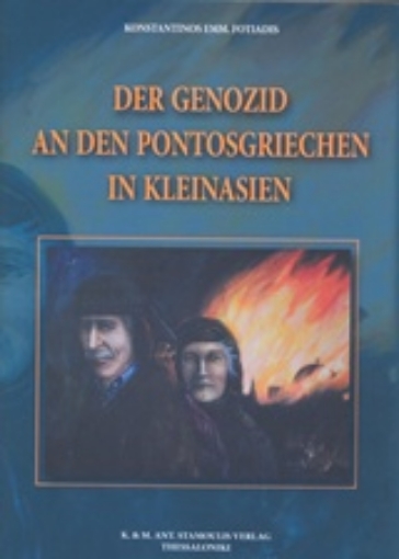 205671-Der Genozid an den Pontosgriechen in Kleinasien