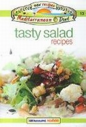 19013-Tasty Salad Recipes