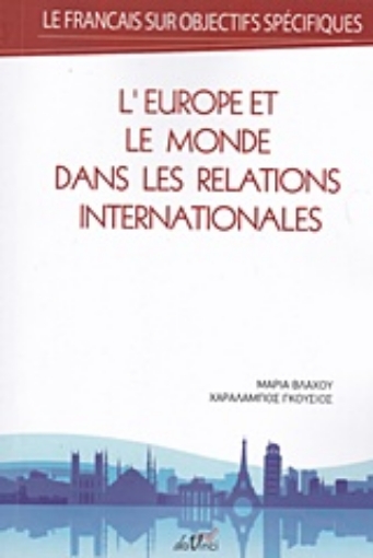 210914-le francais sur objectifs spécifiques