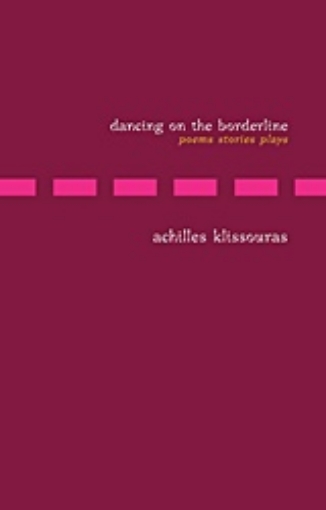 211807-Dancing on the borderline