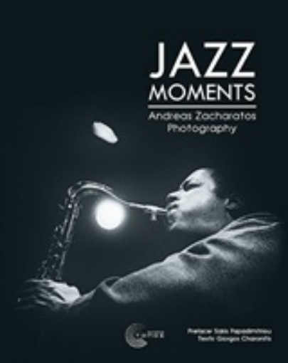 209216-Jazz Moments