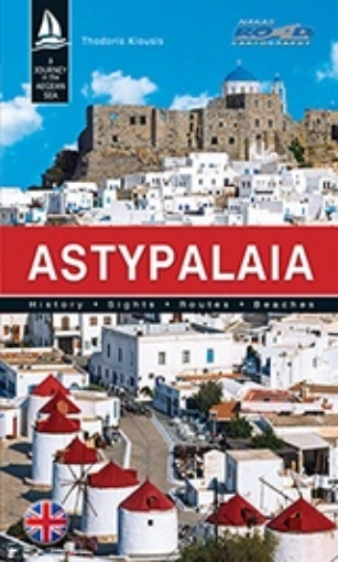 213600-Astypalaia