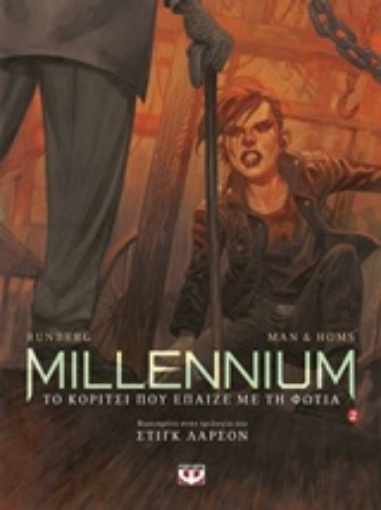 214512-Millennium