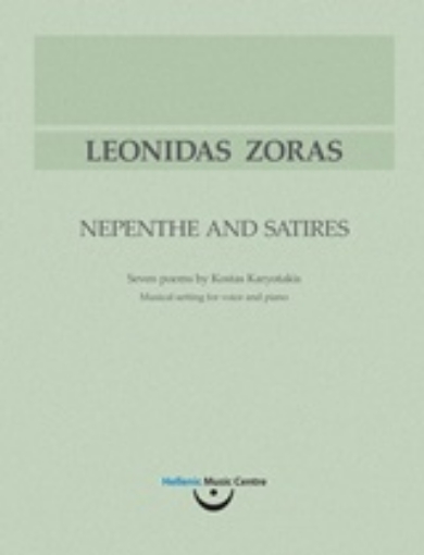 219253-Λεωνίδας Ζώρας, Νηπενθή και Σάτιρες: Επτά ποιήματα του Κώστα Καρυωτάκη