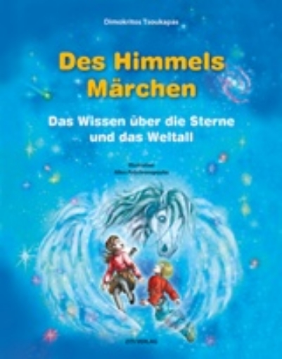 220452-Des Himmels Märchen