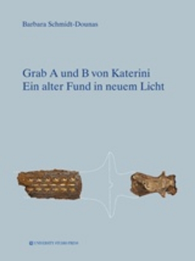 221881-Grab A und B von Katerini Ein alter Fund in neuem Licht