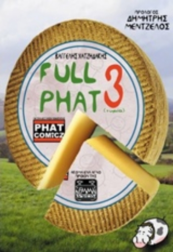 222014-Full Phat 3