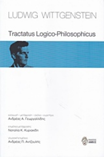 215010-Tractatus Logico-Philosophicus