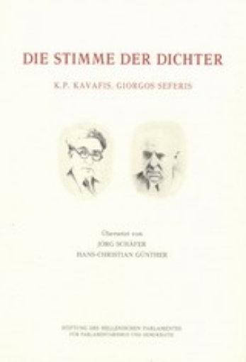 198808-Die Stimme der Dichter