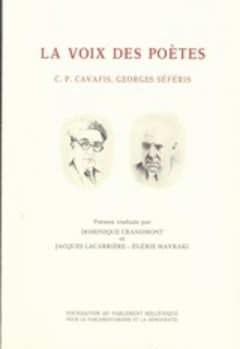 198810-La voix des poètes