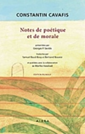 218850-Notes de poétique et de morale