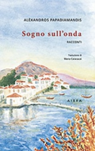 222356-Sogno sull'onda