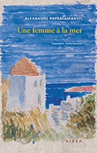 205578-Une femme à la mer