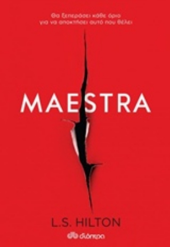 213743-Maestra