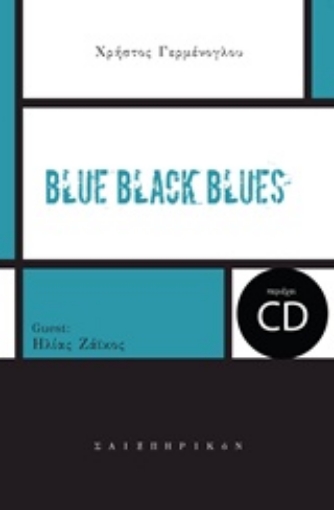 227207-Blue Black Blues