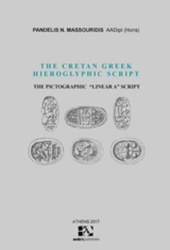 227604-The Cretan Greek Hieroglyphic Script