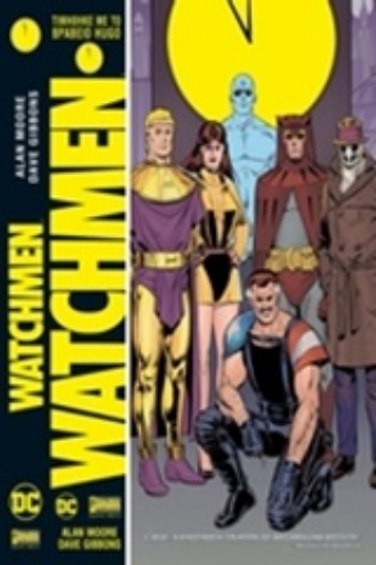 229164-Watchmen