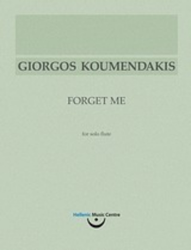 150666-Γιώργος Κουμεντάκης, Forget Me