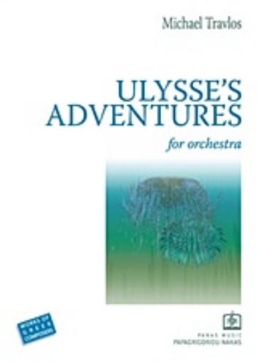 141849-Ulysse’s Adventures