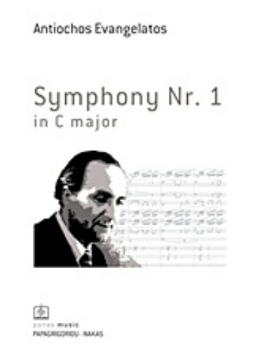 141866-Symphony Nr. 1