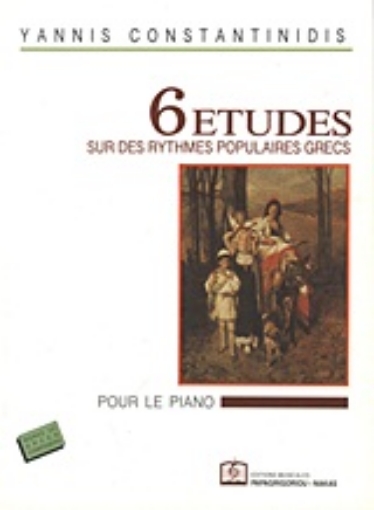 147799-6 etudes sur des rythmes populaires Grecs