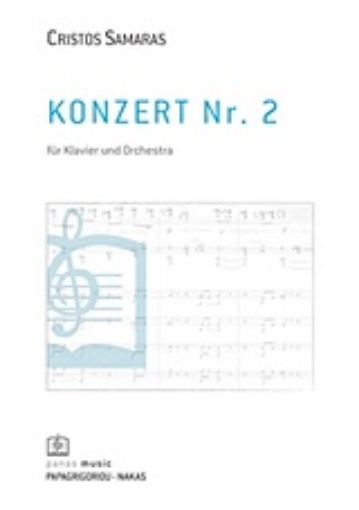 180805-Konzert Für Klavier und Orchestra Nr. 2 (2005)