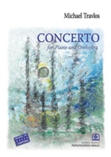 10696-Concerto for Piano and Orchestra