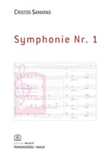 142671-Symphonie Nr. 1