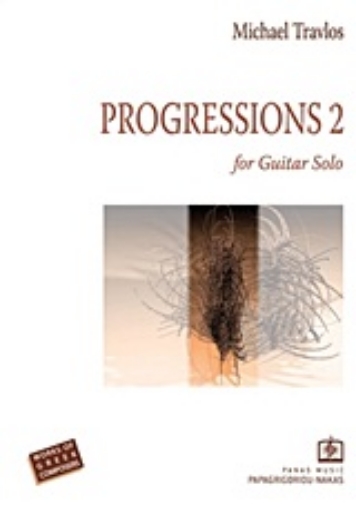 142672-Progressions 2