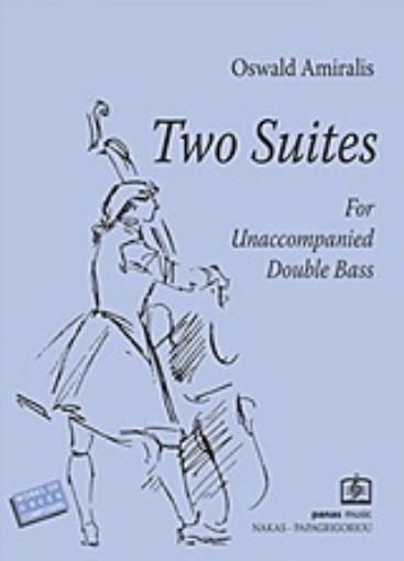 142678-Two Suites