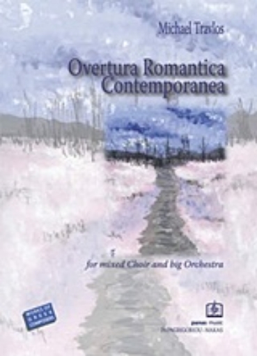 142757-Overtura Romantica Contemporanea