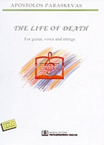 9976-The Life of Death