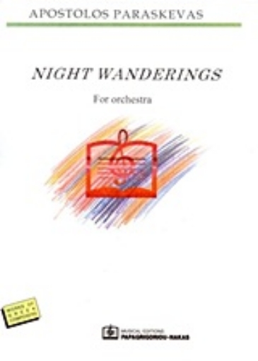 19719-Night Wanderings