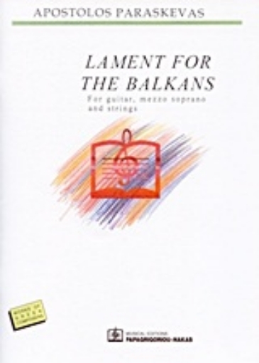 19721-Lament for the Balkans