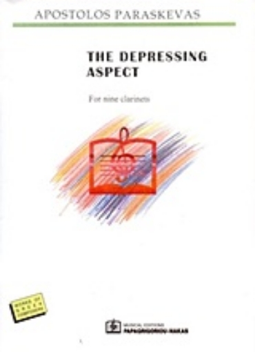 19727-The Depressing Aspect